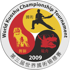 Kung Fu WM 2009 in Deutschland